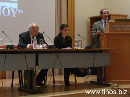 zefi_2008_itip 026